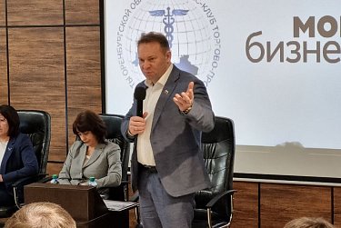 Успехи оренбургских бизнесменов отмечены Законодательным Собранием